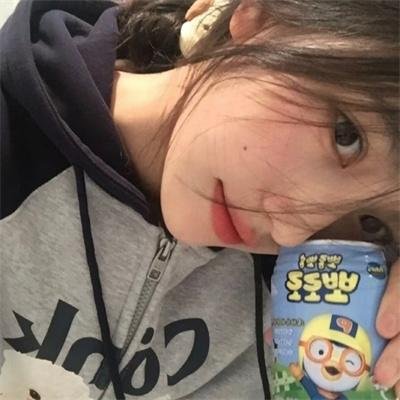 迎妻接福粤语